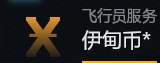 PLEX*500